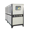Standard Air Cooled Chiller for Mold Cooling 