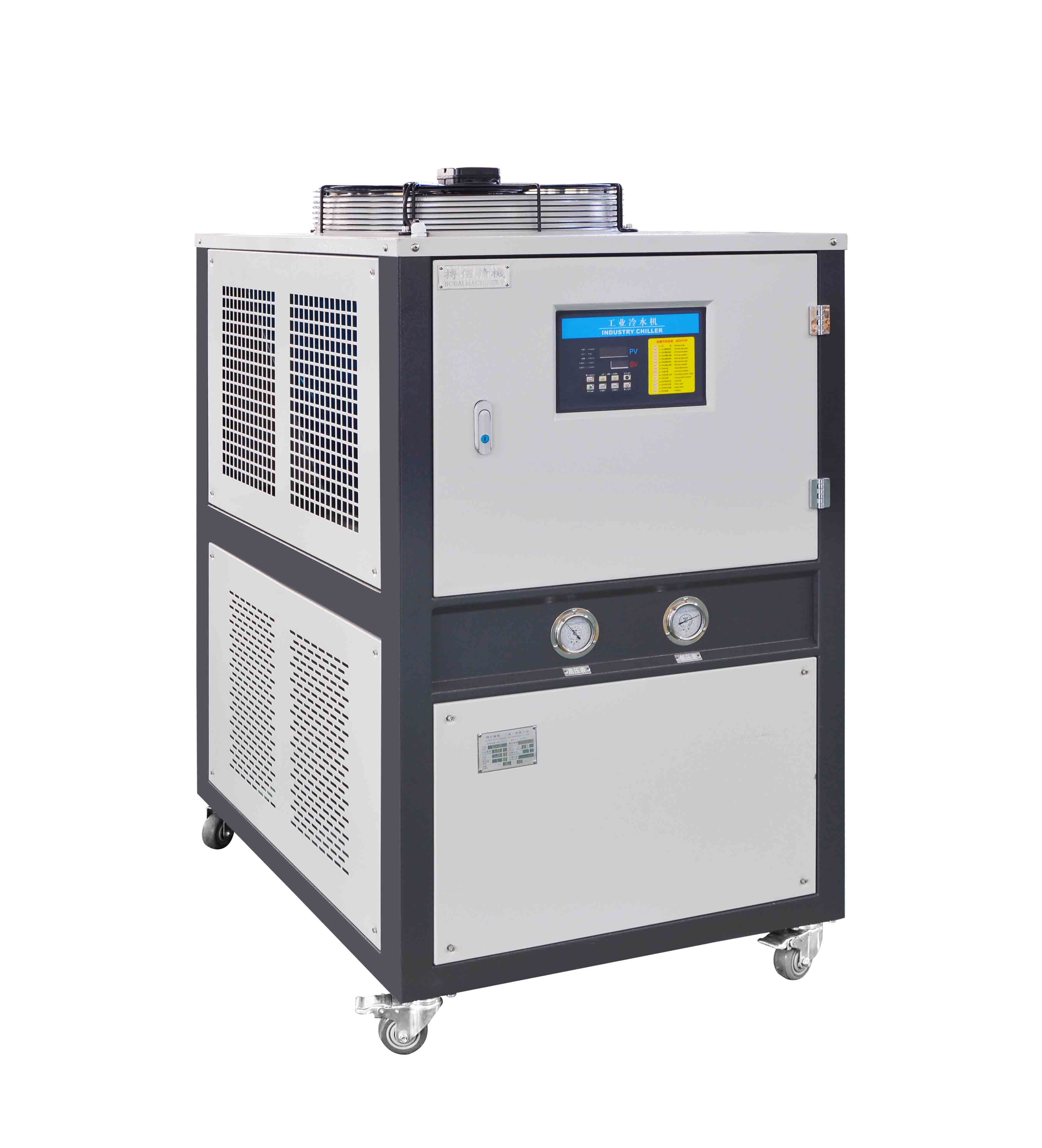 Industrial Air Cooled Chiller for Water Immersion Inner Tank