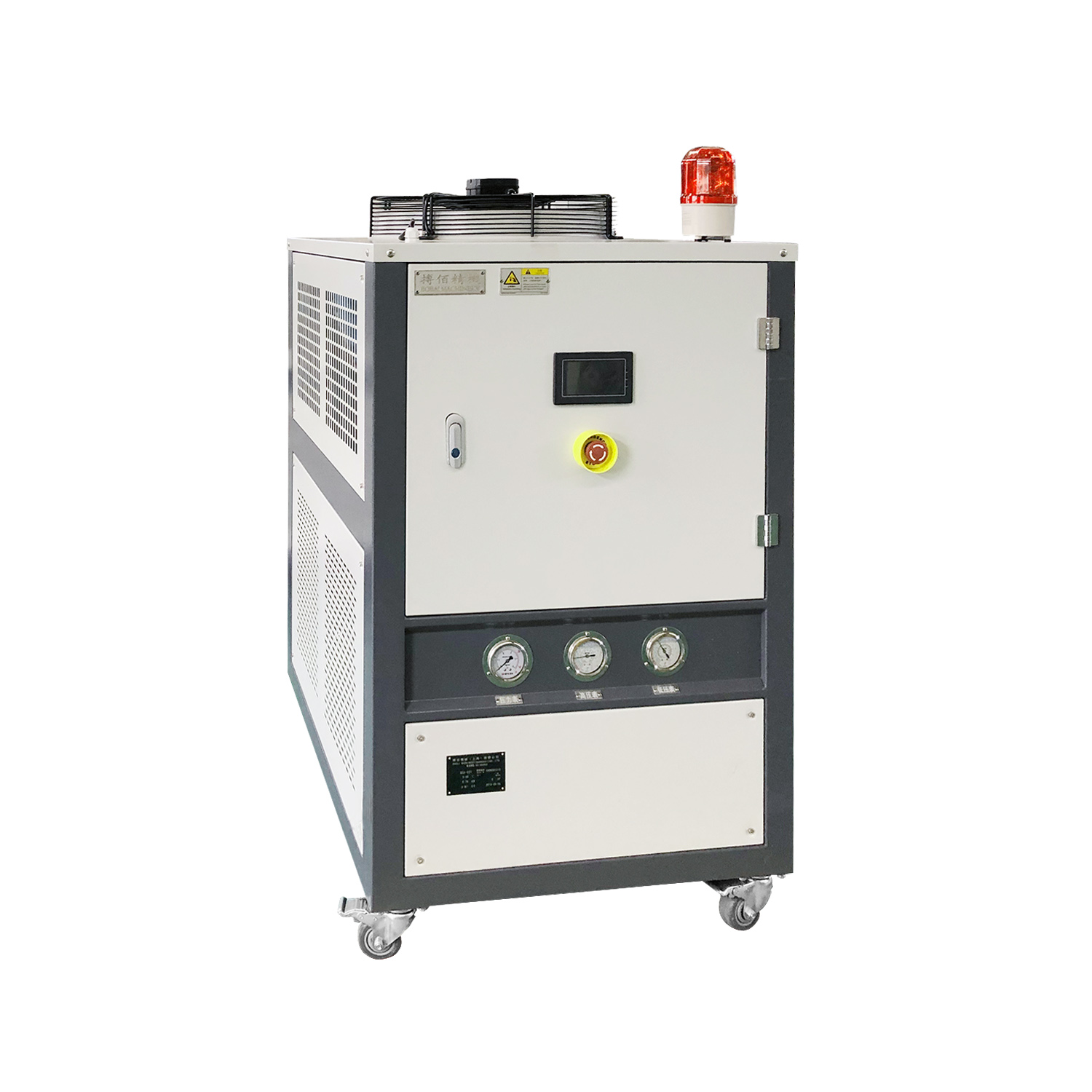 Bobai Water Chiller for Cold Feed Vacuum Extruder